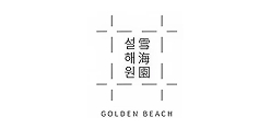 설해원 로고